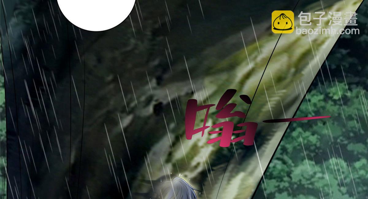 第二百七十五话(1/2)-第278话