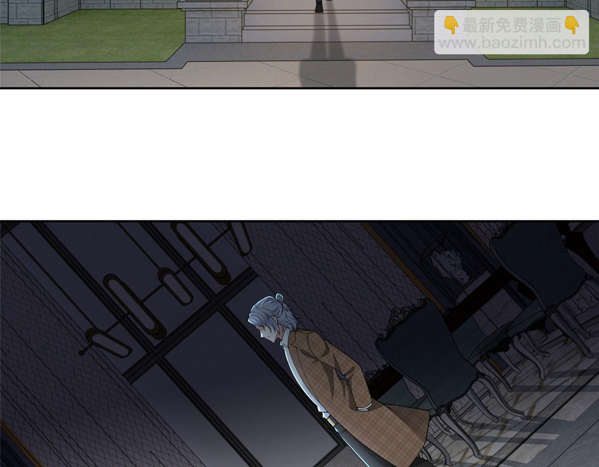 第二百七十七话(1/3)-第280话