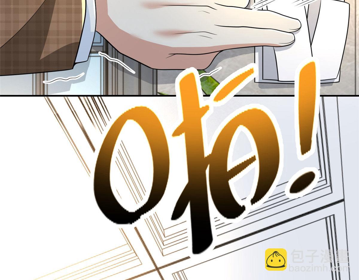 第二百七十七话(1/3)-第280话