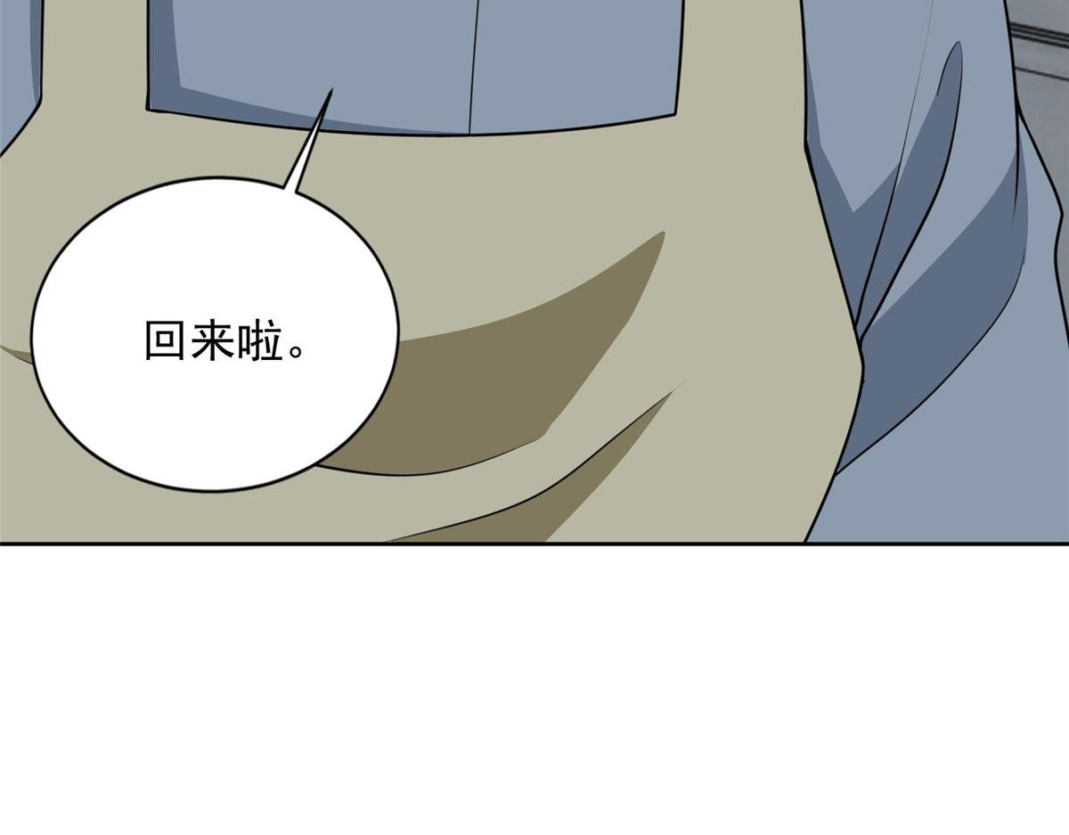 第二百七十七话(1/3)-第280话