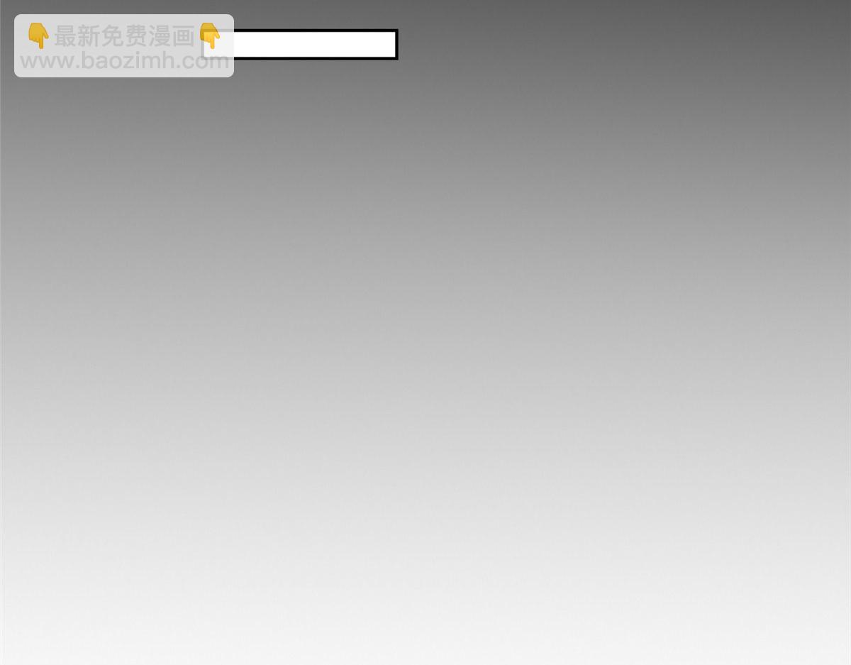 第二百七十九话(1/3)-第282话