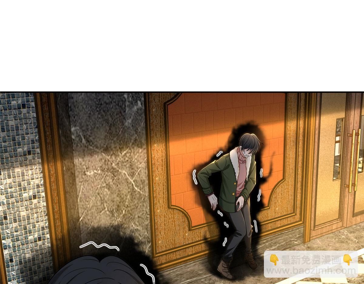 第二百七十九话(1/3)-第282话