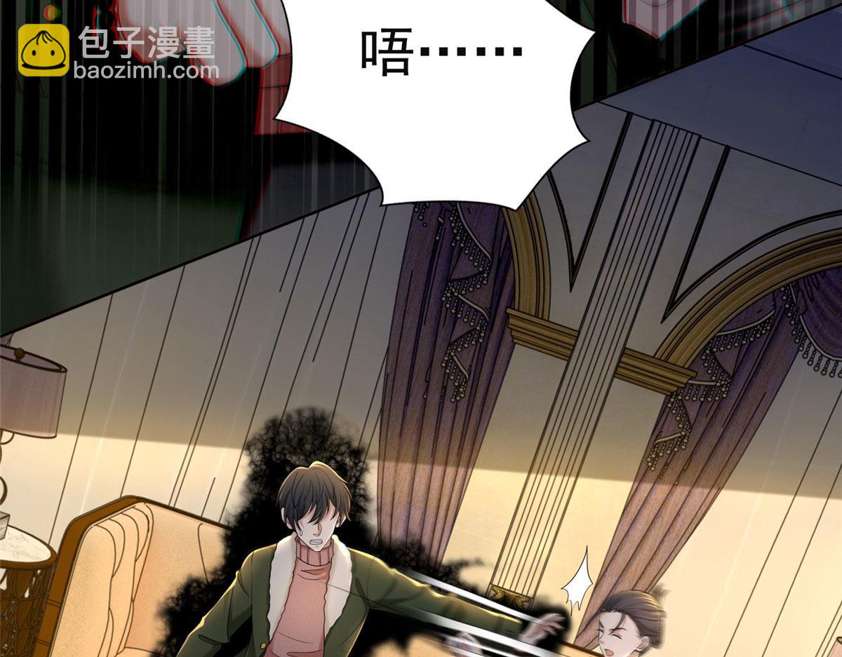 第二百七十九话(1/3)-第282话