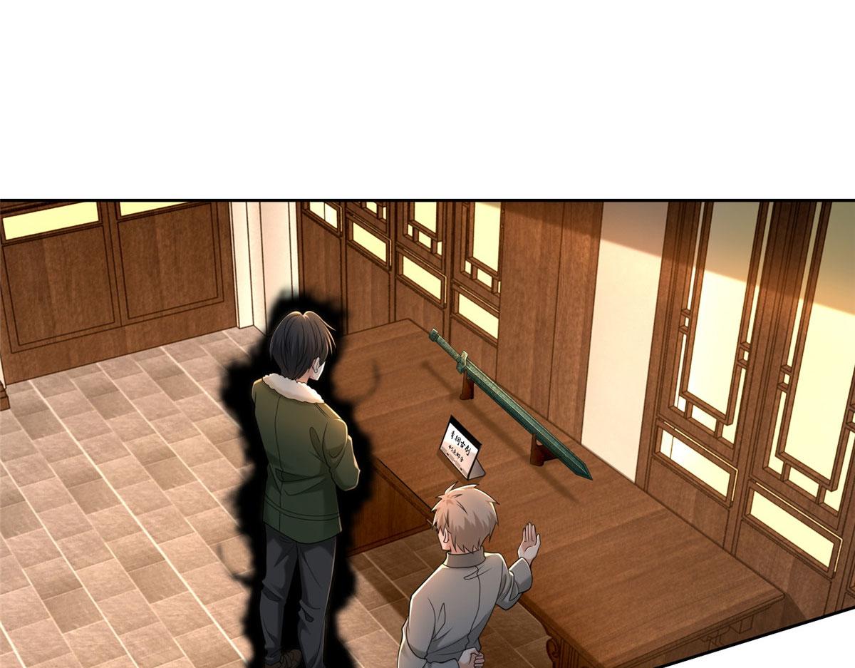 第二百七十九话(1/3)-第282话