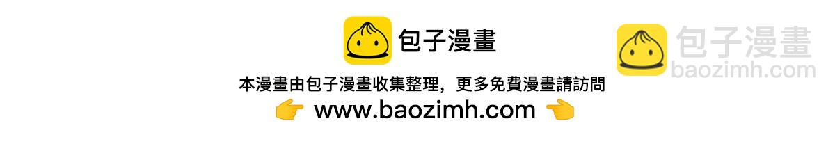 第二百七十九话(1/3)-第282话