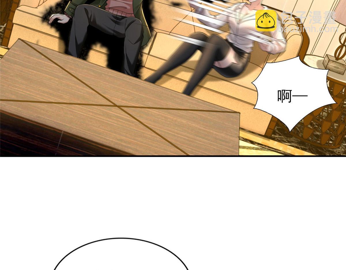 第二百七十九话(1/3)-第282话