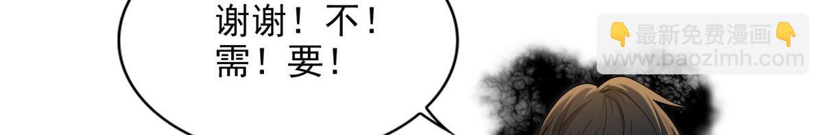 第二百七十九话(1/3)-第282话