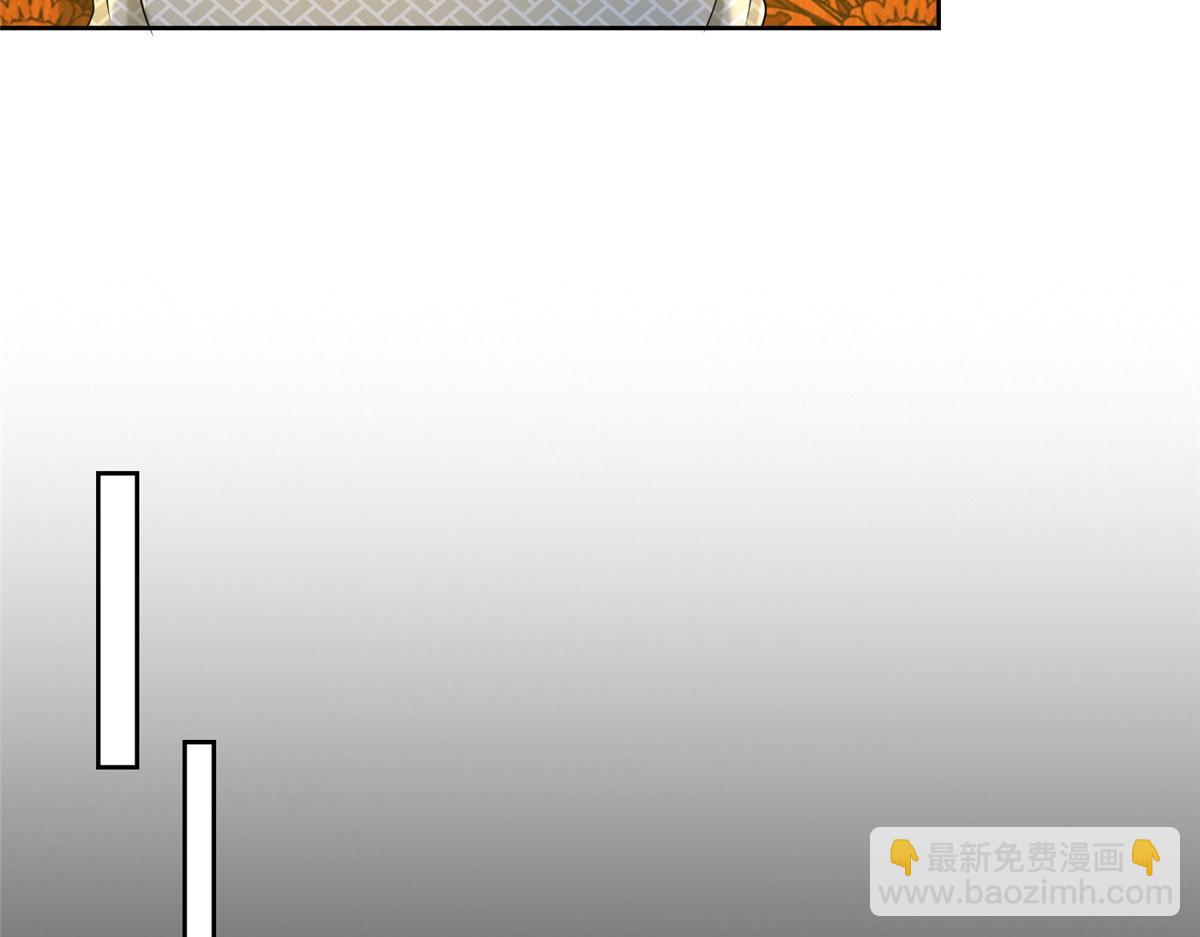 第二百八十一话(1/2)-第284话