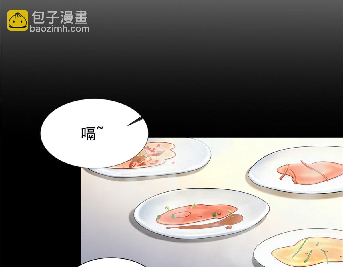 第二百八十一话(1/2)-第284话