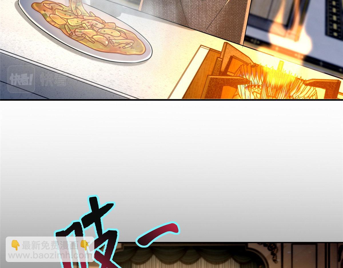 第二百八十一话(1/2)-第284话