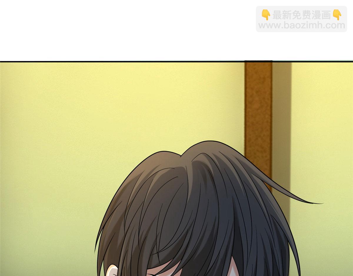 第二百八十一话(1/2)-第284话