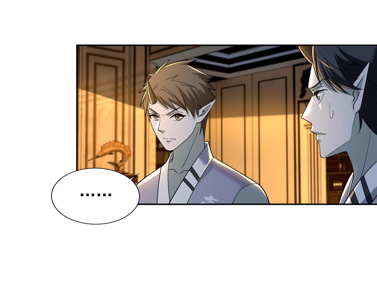 第二百八十一话(1/2)-第284话