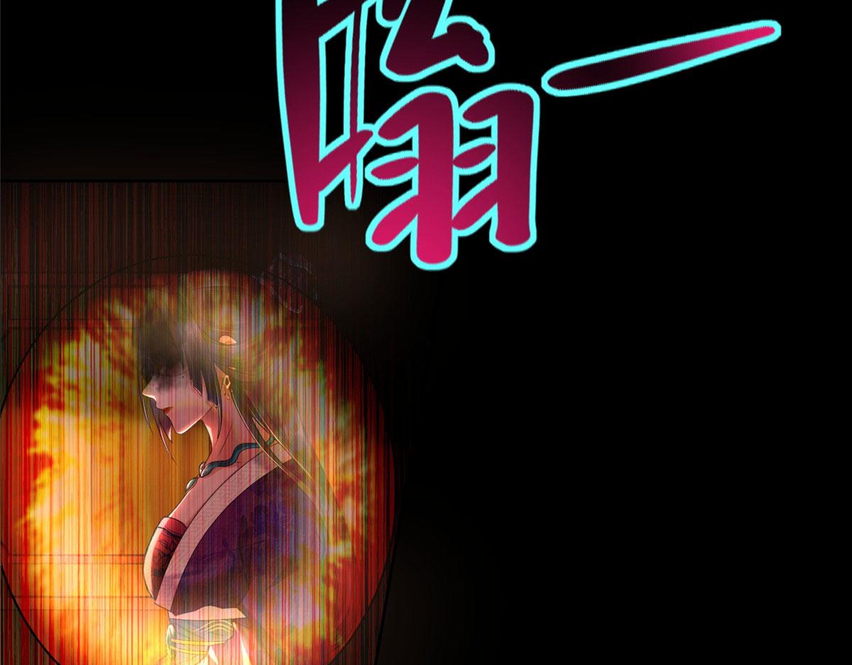 第二百八十三话(1/3)-第286话