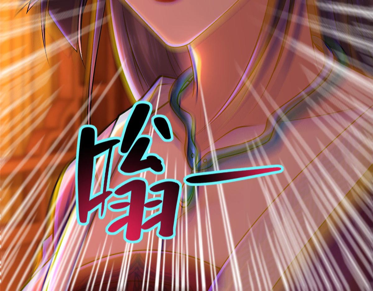 第二百八十三话(1/3)-第286话