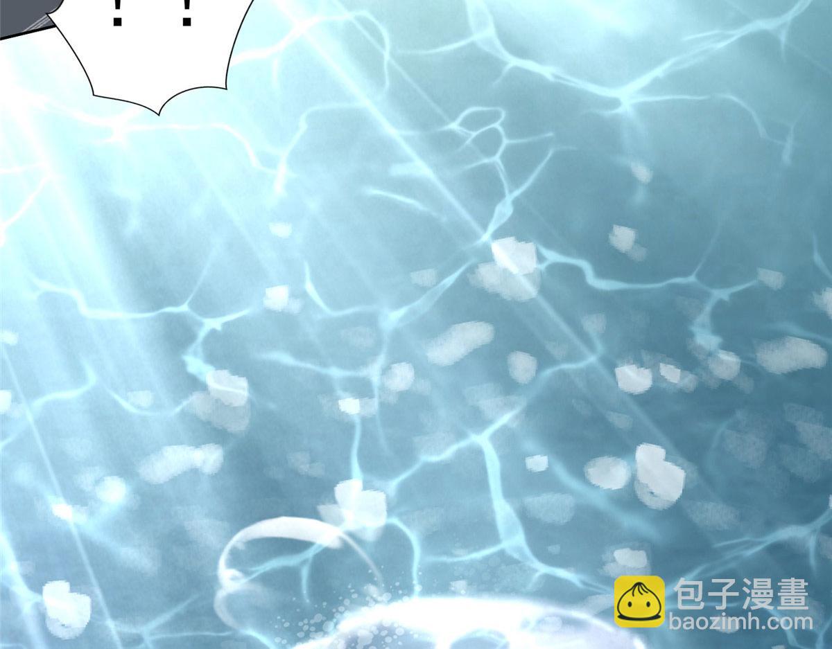 第二百八十三话(1/3)-第286话