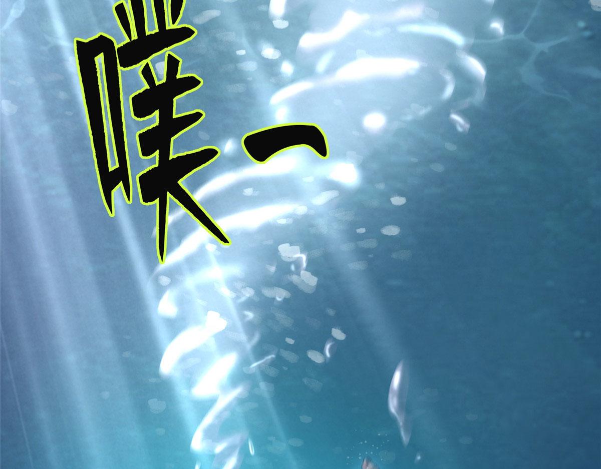 第二百八十三话(1/3)-第286话