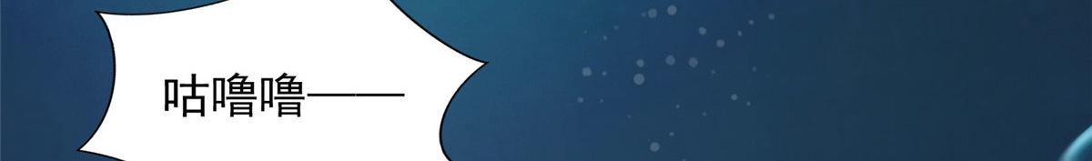 第二百八十三话(1/3)-第286话