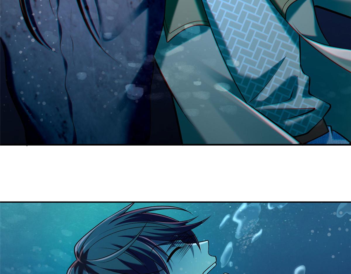 第二百八十三话(1/3)-第286话