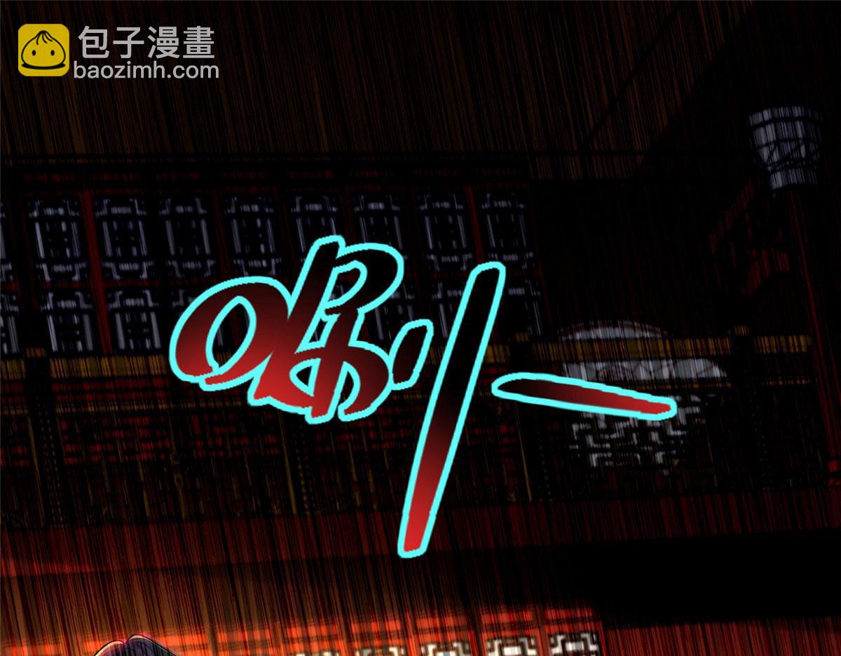 第二百八十三话(1/3)-第286话