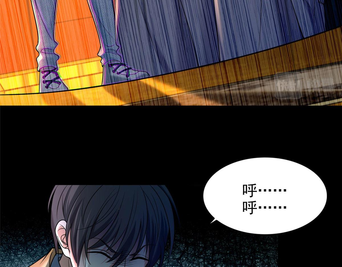 第二百八十三话(1/3)-第286话