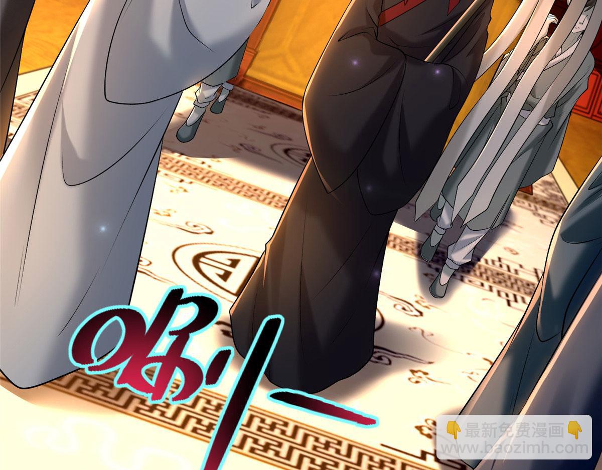 第二百八十三话(1/3)-第286话