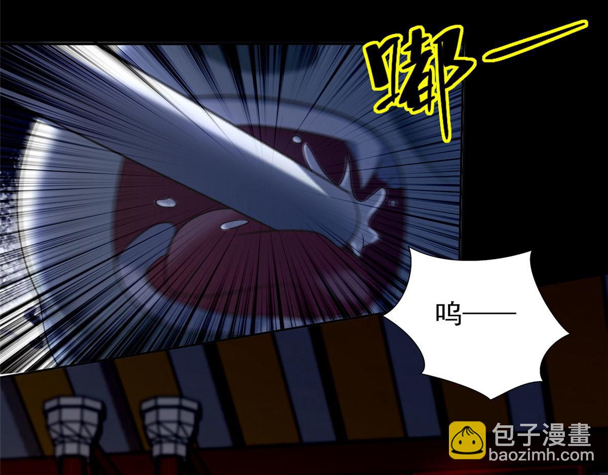 第二百八十三话(1/3)-第286话