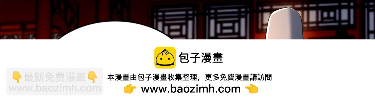 第二百八十三话(1/3)-第286话