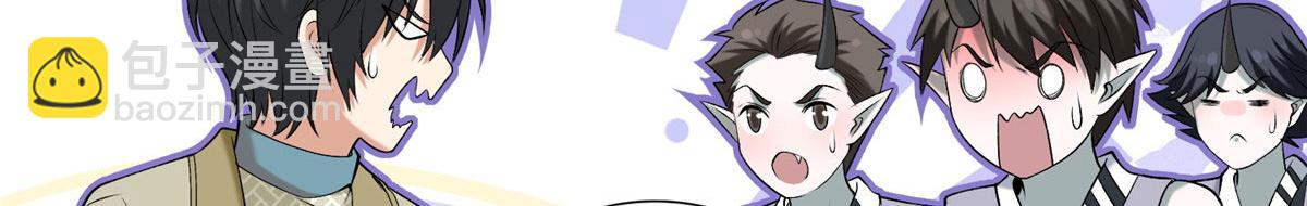 第二百八十三话(1/3)-第286话