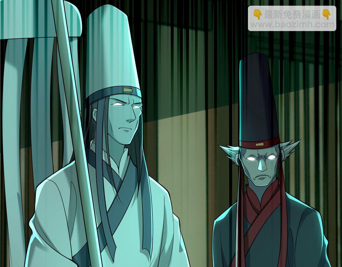 第二百八十五话(1/2)-第288话