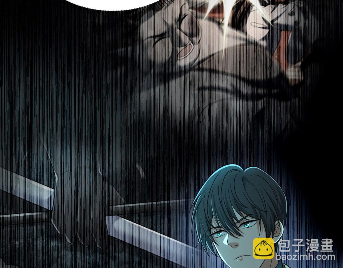 第二百八十五话(1/2)-第288话