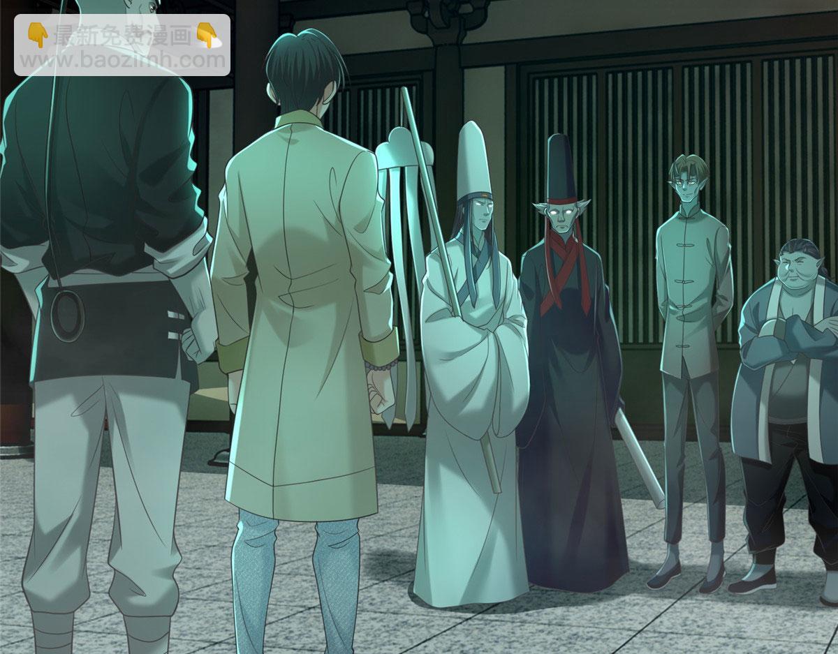 第二百八十五话(1/2)-第288话