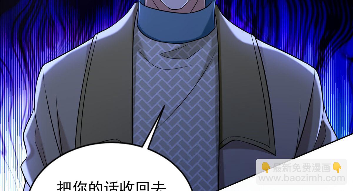 第二百八十五话(1/2)-第288话