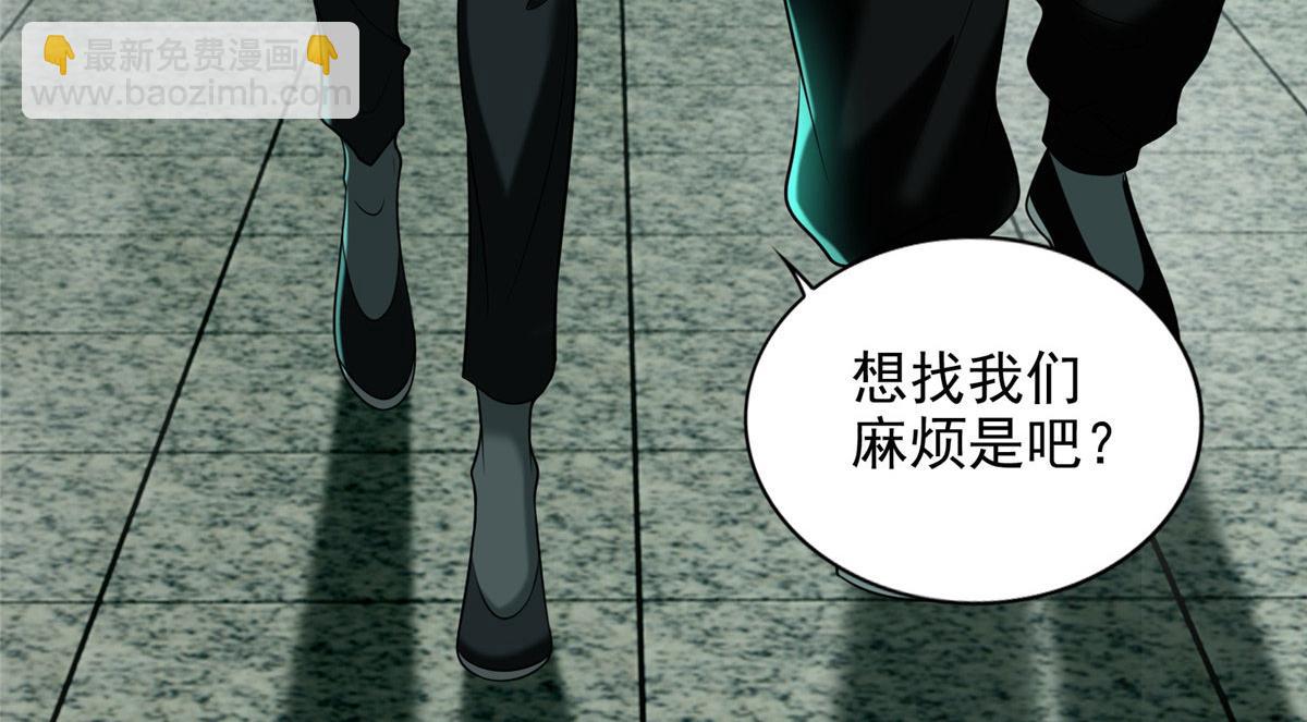 第二百八十五话(1/2)-第288话