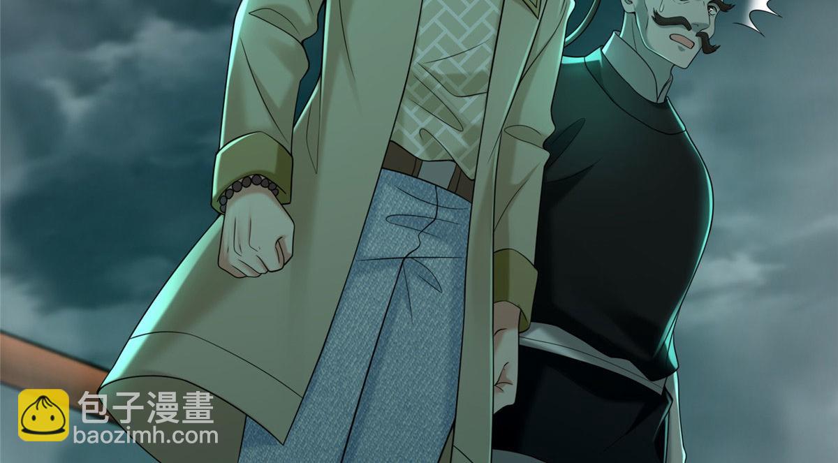 第二百八十五话(1/2)-第288话