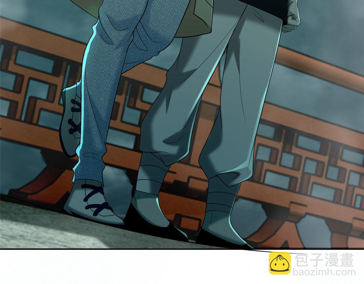 第二百八十五话(1/2)-第288话