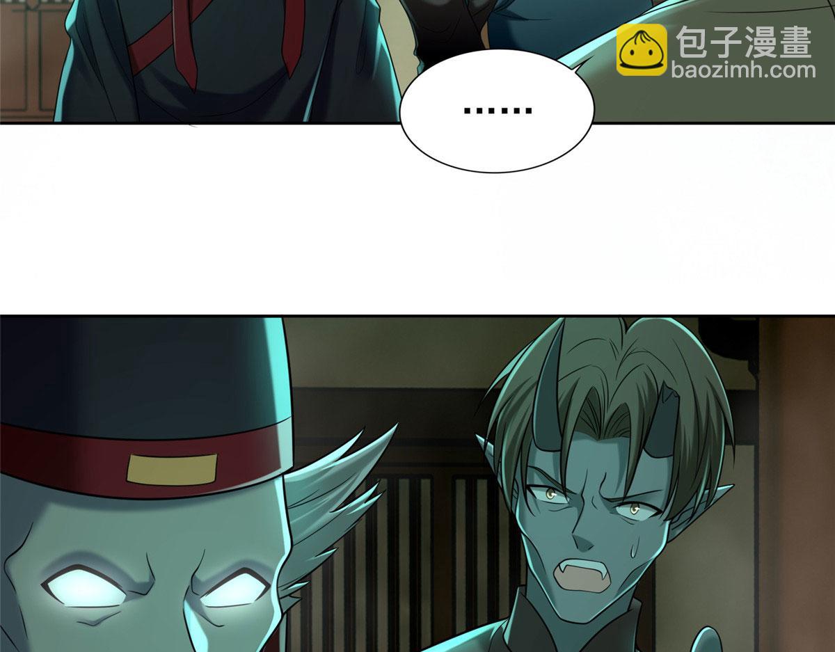 第二百八十五话(1/2)-第288话