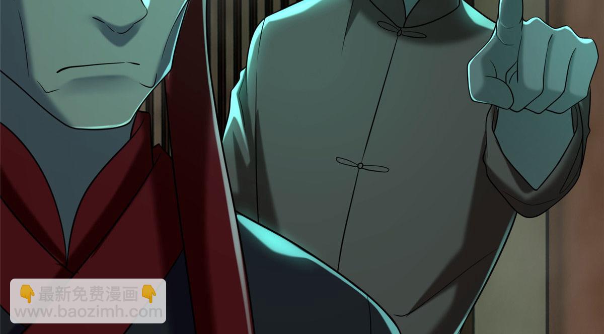 第二百八十五话(1/2)-第288话