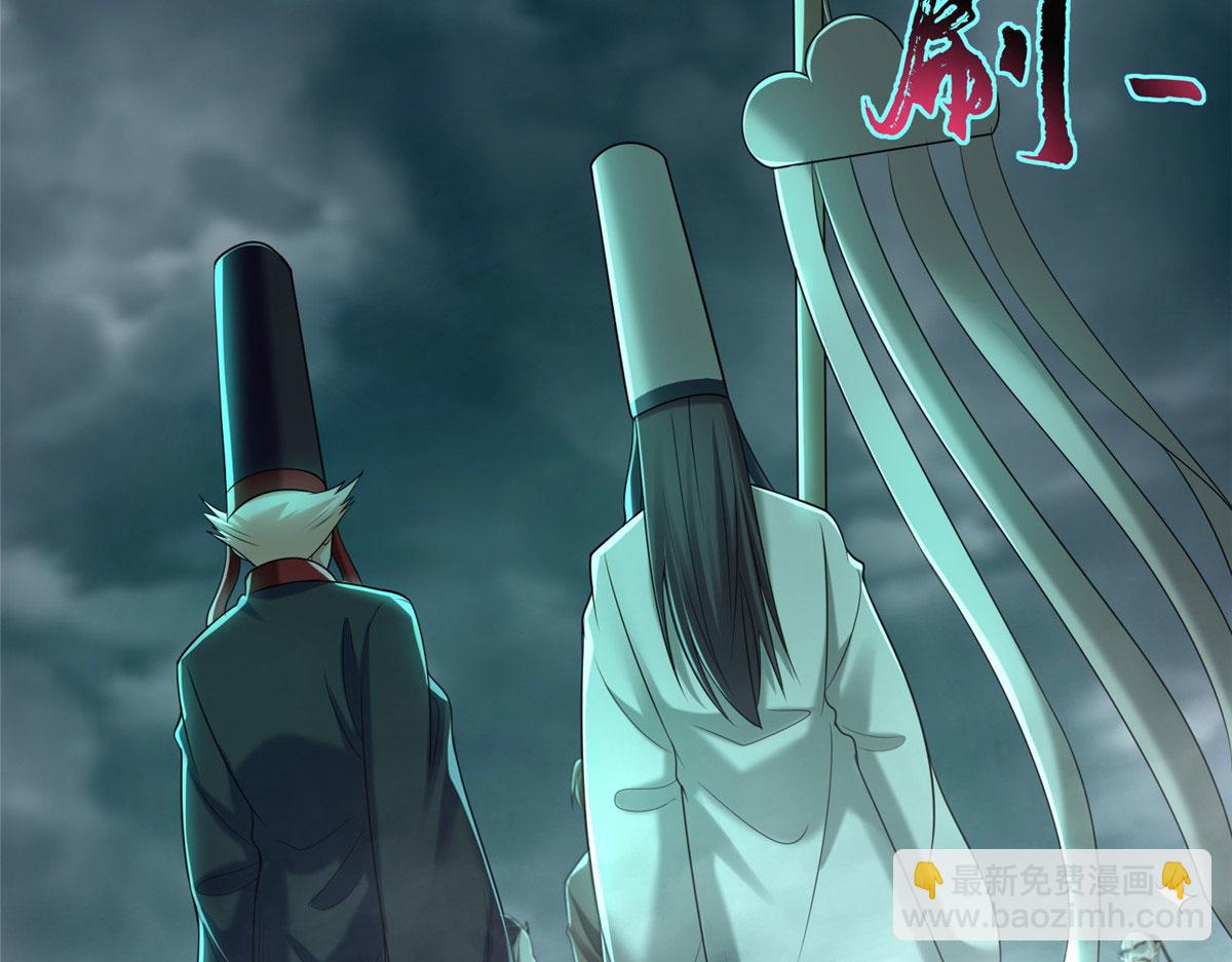 第二百八十五话(1/2)-第288话