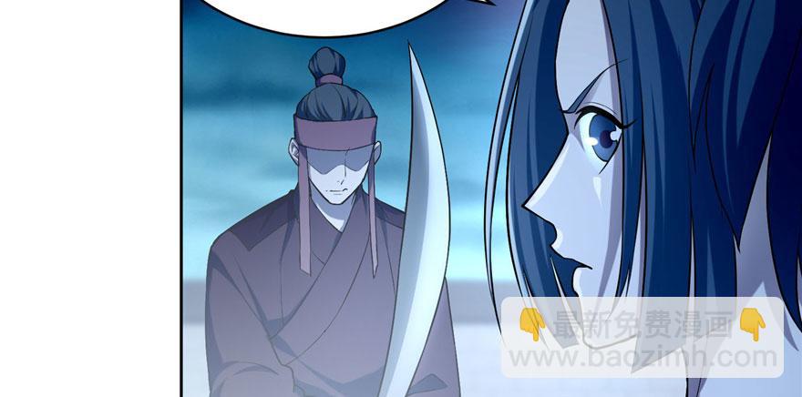 第三十话(1/2)-第30话