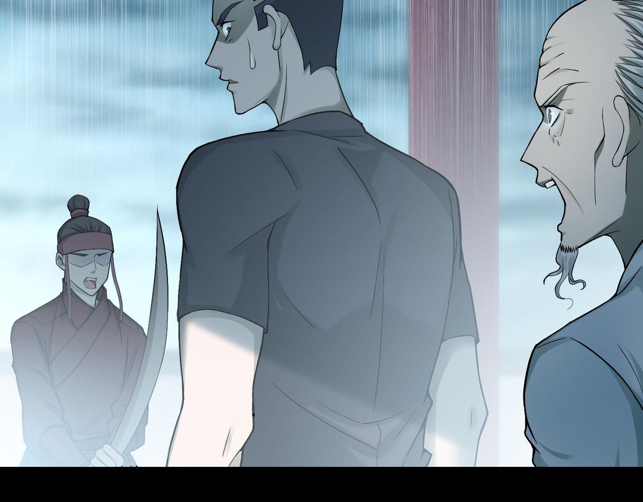 第三十话(1/2)-第30话