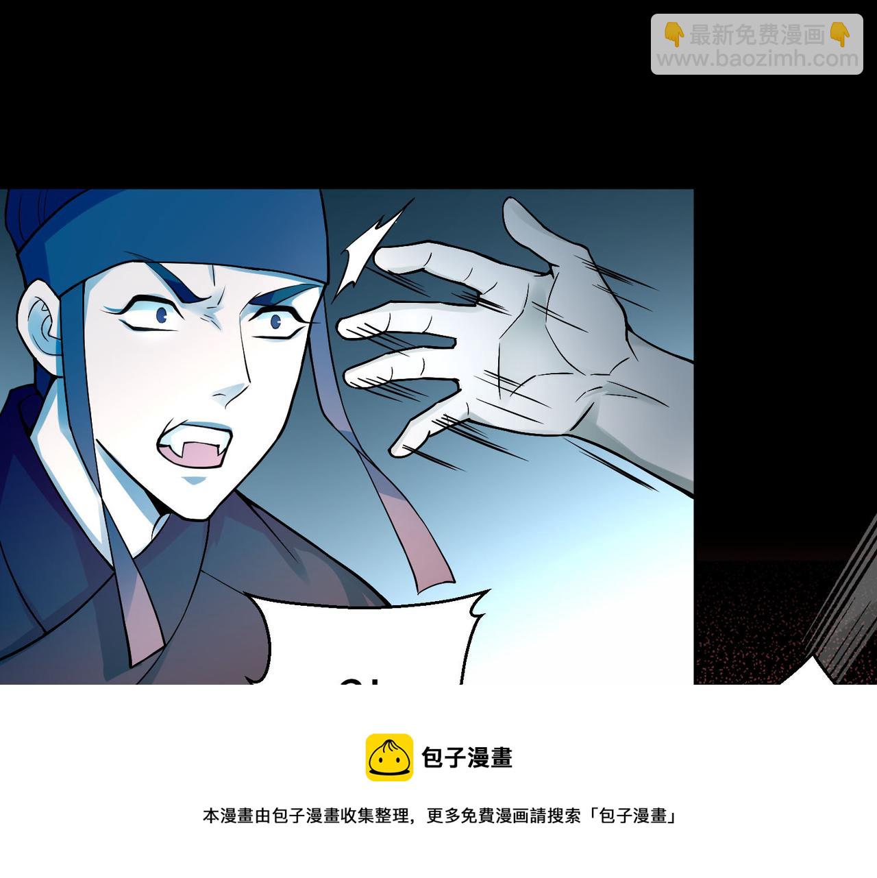 第三十话(1/2)-第30话