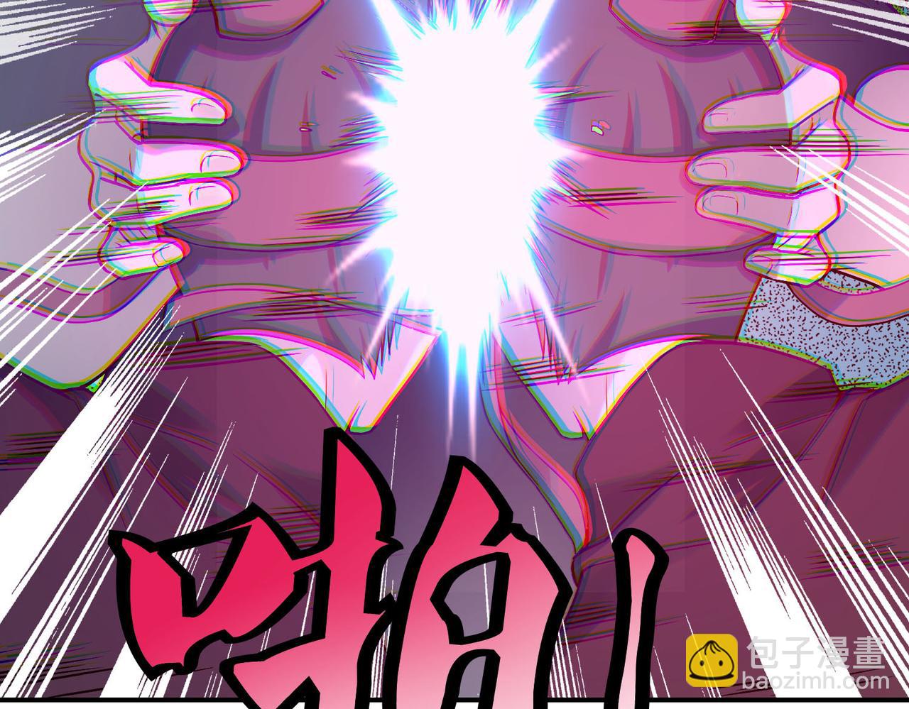 第三十话(1/2)-第30话