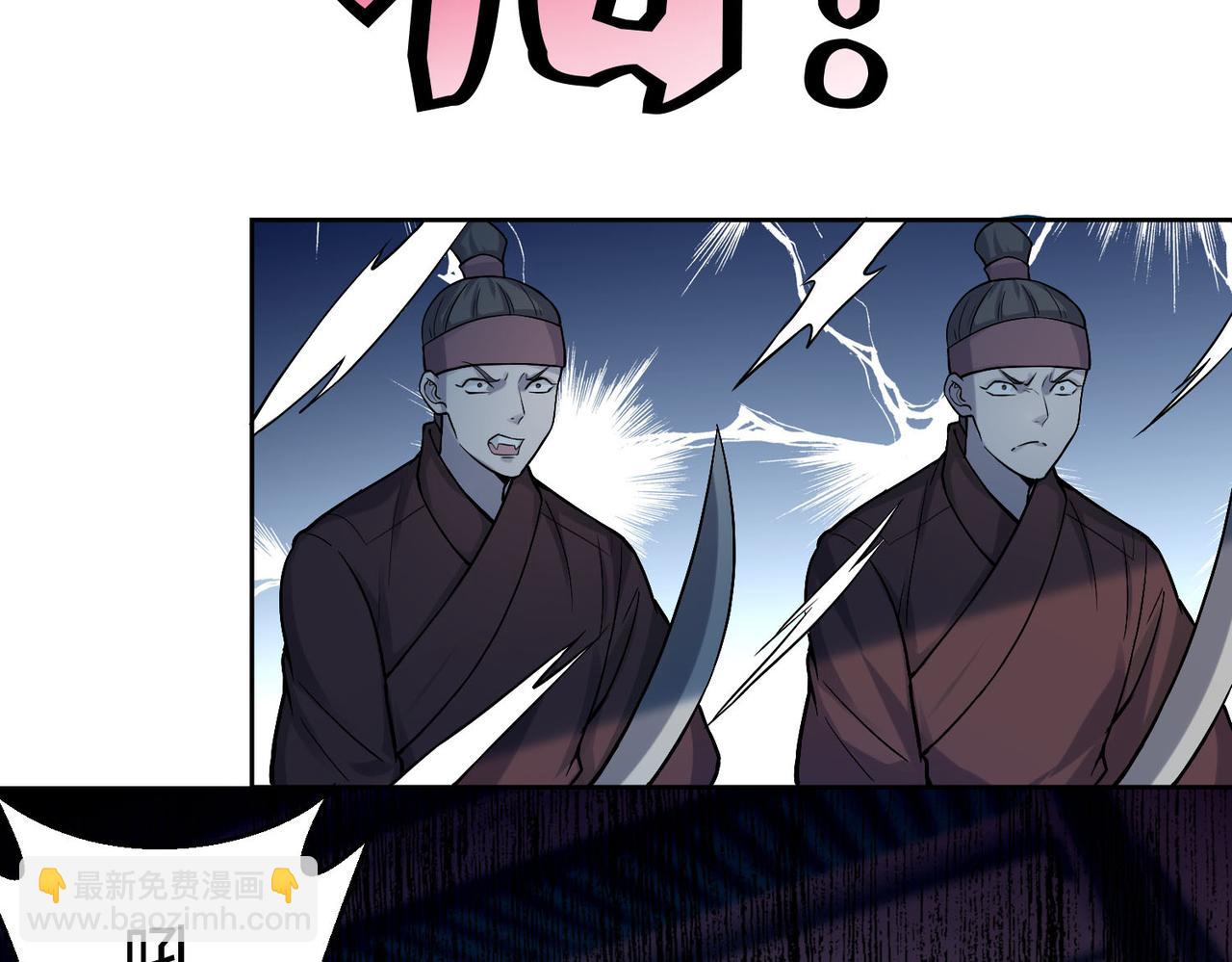 第三十话(1/2)-第30话