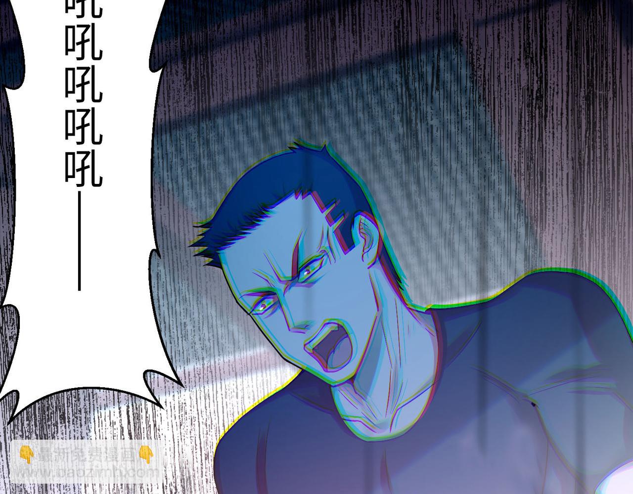 第三十话(1/2)-第30话