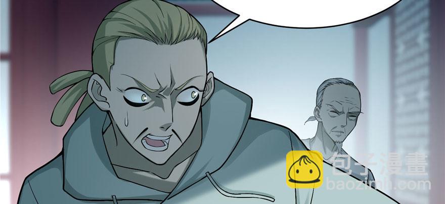 第三十话(1/2)-第30话