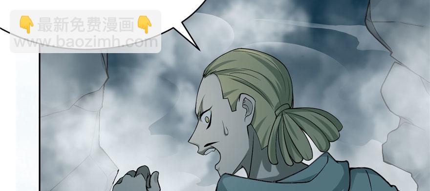 第三十话(1/2)-第30话