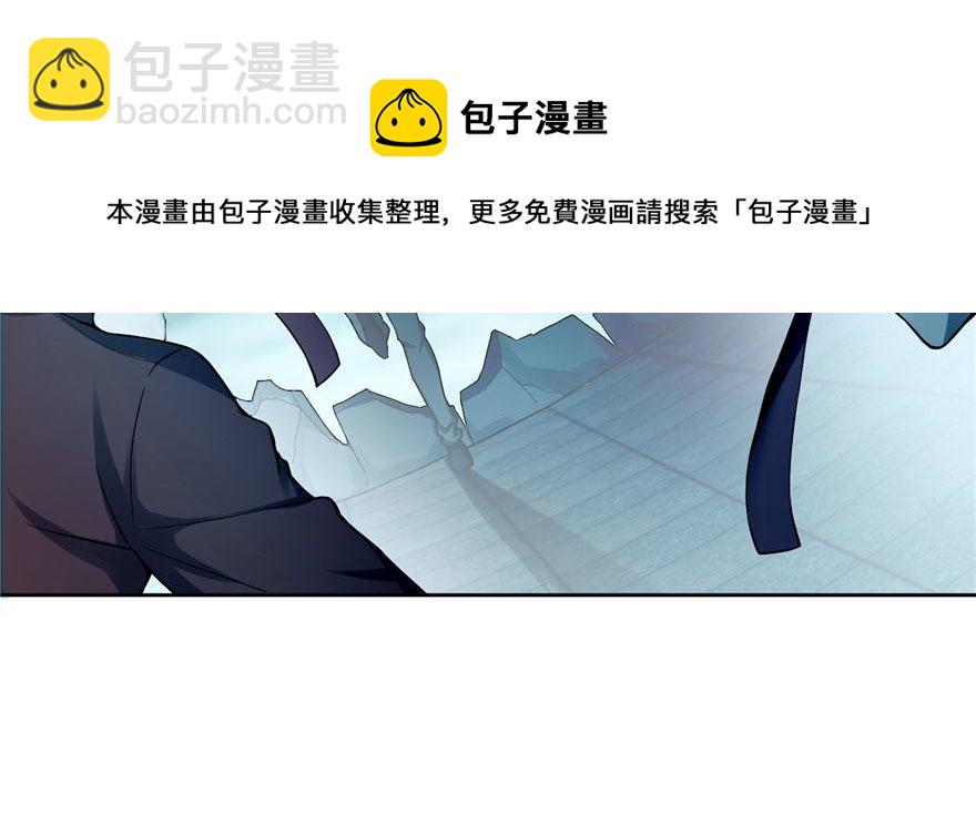 第三十话(1/2)-第30话