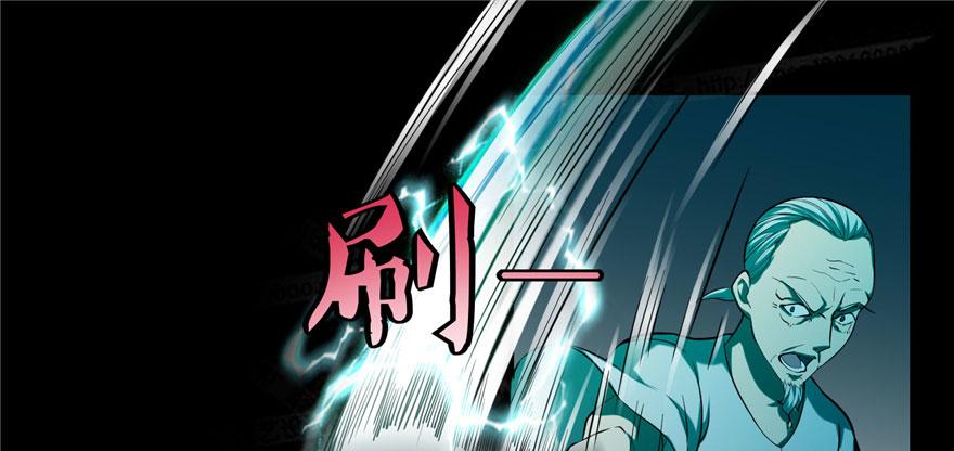 第三十话(1/2)-第30话