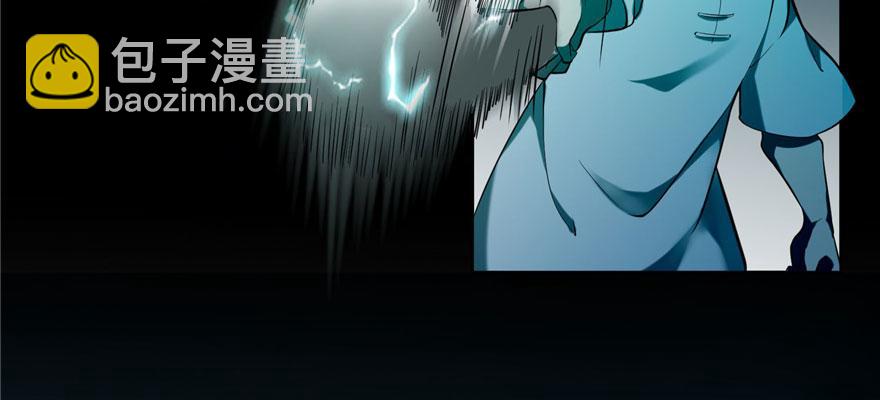 第三十话(1/2)-第30话