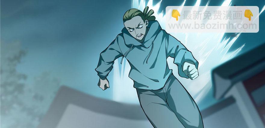 第三十话(1/2)-第30话